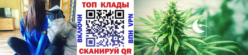 Как найти наркотики Ефремов Cocaine  Меф  Марихуана 