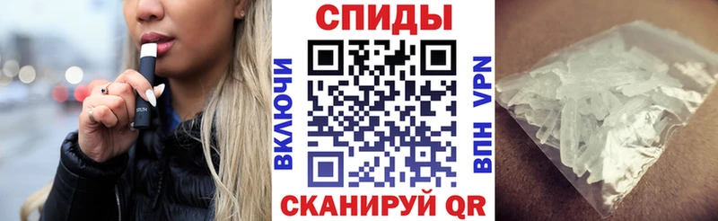 Амфетамин Premium  как найти   Ефремов 