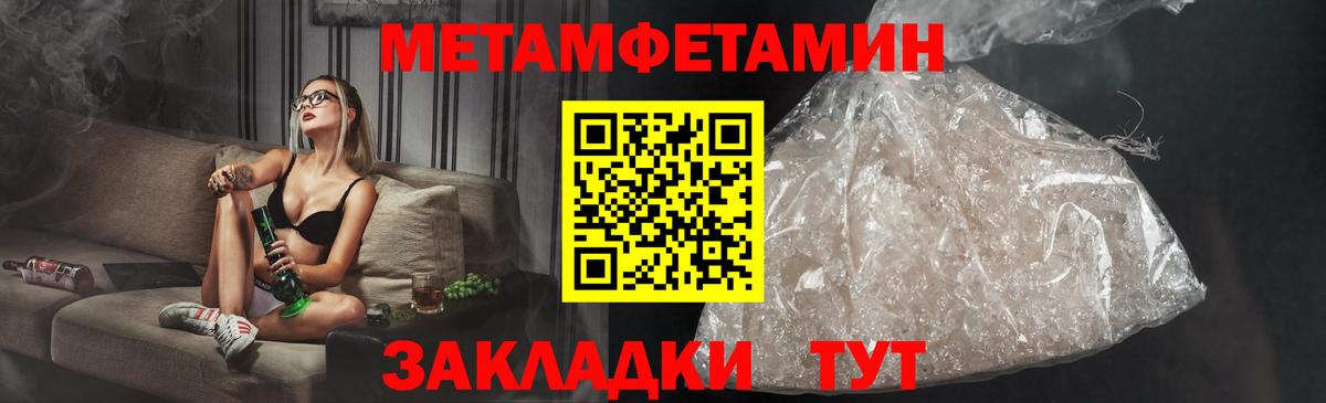 АМФ 98%  АМФ  Ефремов  Вход с VPN 