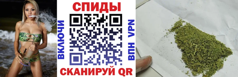 дарнет шоп  Ефремов  БУТИРАТ 1.4BDO 