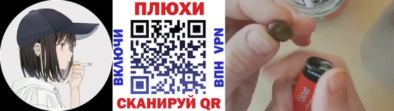 hydra tor  Ефремов  Гашиш ice o lator 