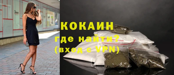 кокс Елабуга