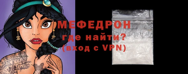 кокс Елабуга