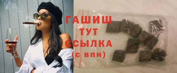 кокс Елабуга