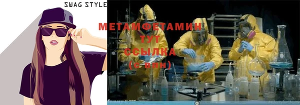 кокс Елабуга