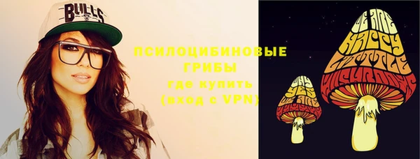 кокс Елабуга