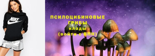 кокс Елабуга