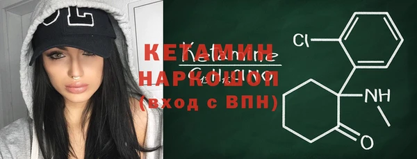 прущий лед Данков