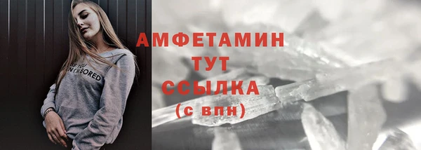 кокс Елабуга