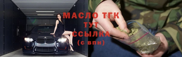 кокс Елабуга