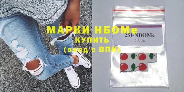 меф Дедовск