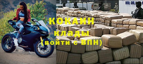 кокс Елабуга