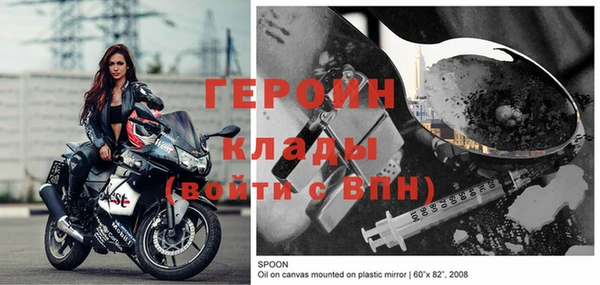 меф Дедовск