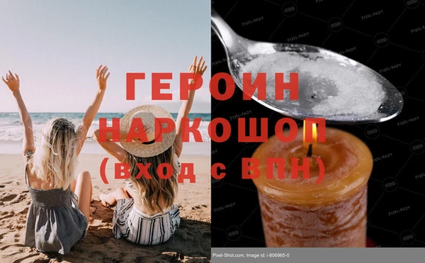 кокс Елабуга