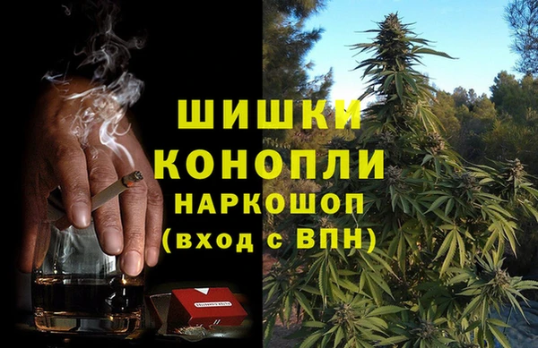 мескалин Елизово