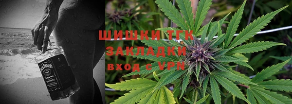 мескалин Елизово