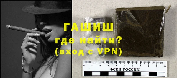 кокс Елабуга
