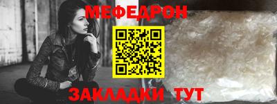 амф Бузулук