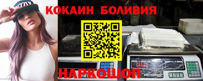 амф Бузулук
