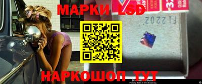 тгк Будённовск
