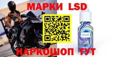 MDMA Гусь-Хрустальный
