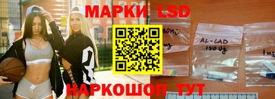 мефедрон VHQ Гусев