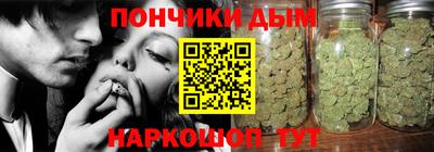амф Бузулук