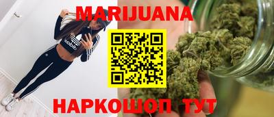 MDMA Гусь-Хрустальный
