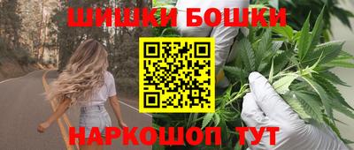 амф Бузулук