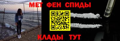 тгк Будённовск