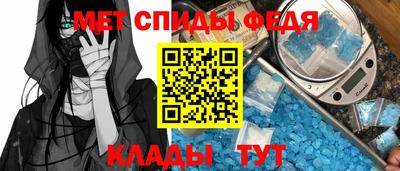 тгк Будённовск