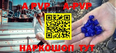 амф Бузулук