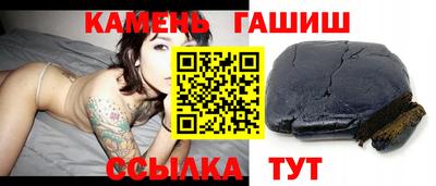 амф Бузулук