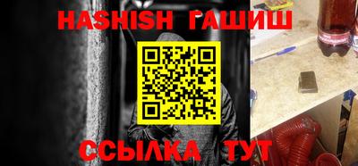 амф Бузулук