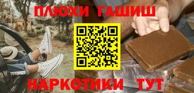 амф Бузулук