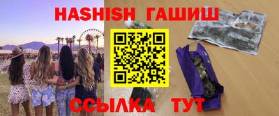 амф Бузулук