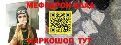 тгк Будённовск