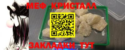 амф Бузулук