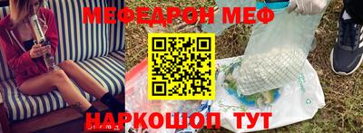 амф Бузулук