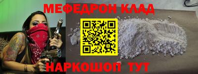 тгк Будённовск