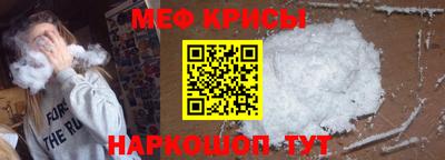 соль ск Бугуруслан