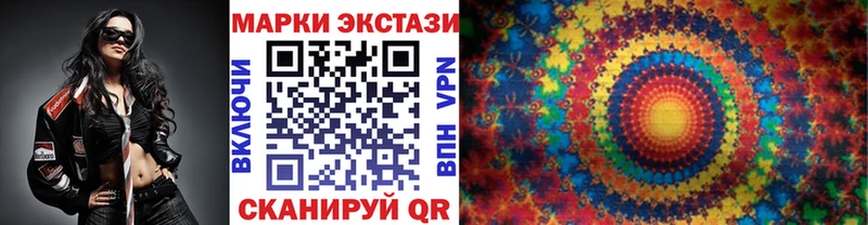 Марки NBOMe 1,5мг  МЕГА маркетплейс  Ефремов  где найти наркотики 
