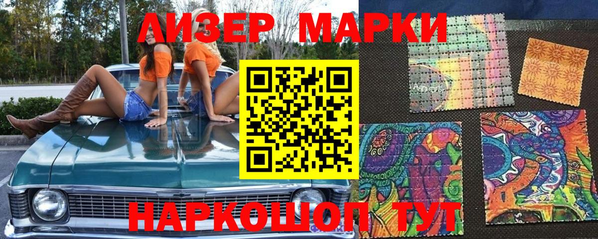 МЕФ   ГАШ  Ефремов  Вход с VPN  Alpha-PVP СК кристаллы 