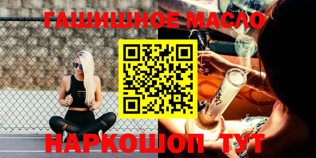  Кокаин Ефремов