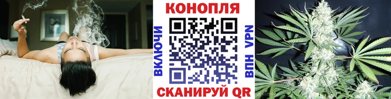 Марихуана VHQ  ссылка на мегу как войти  Ефремов 